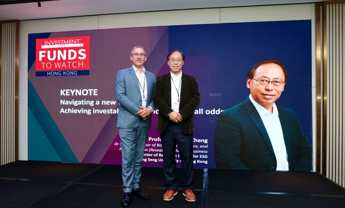 Prof. Louis Cheng Gave a Keynote at the Funds to Watch Asia 2026 at The Murray