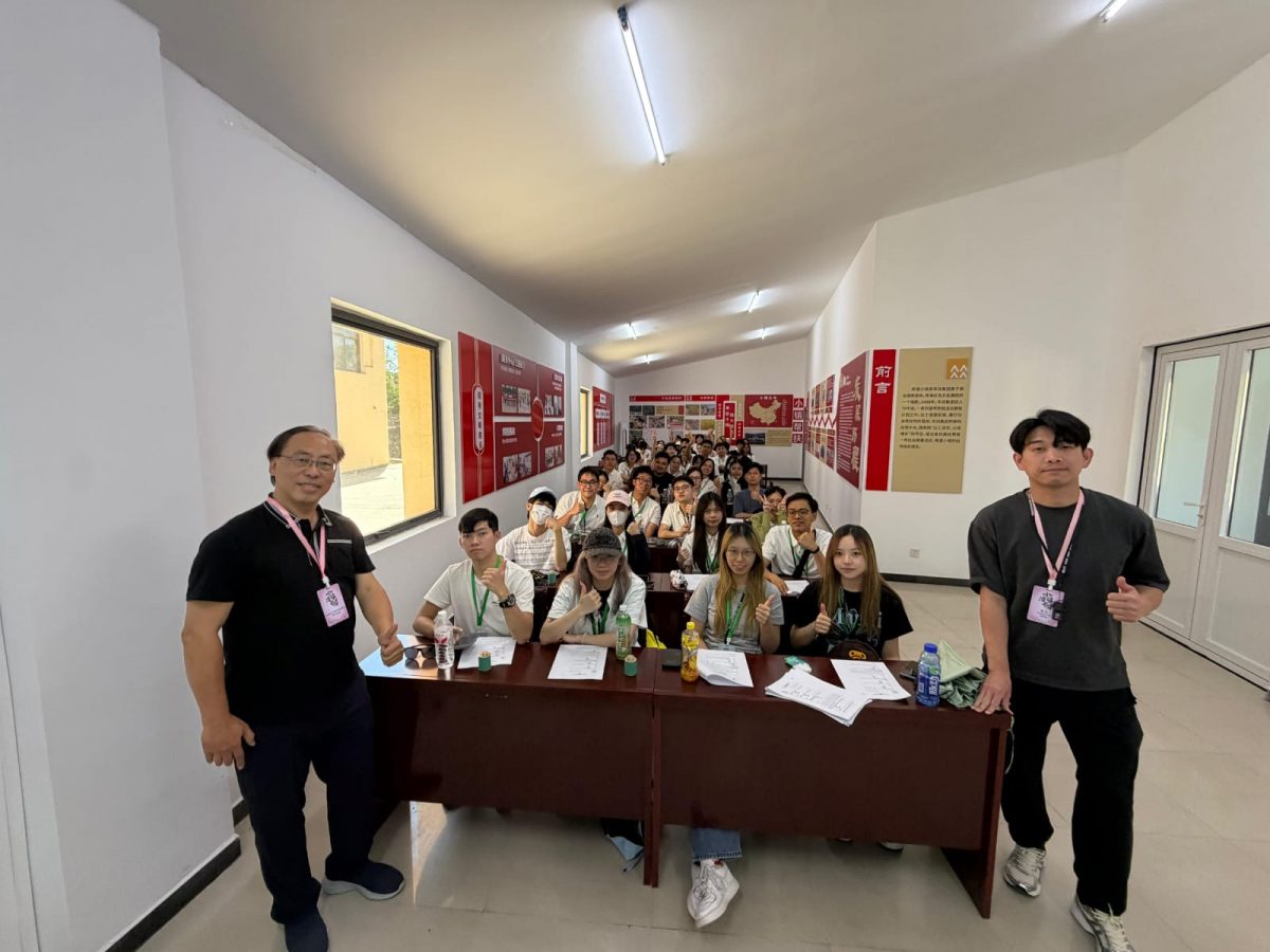 Beijing ESG Research Study Tour Successfully Completed