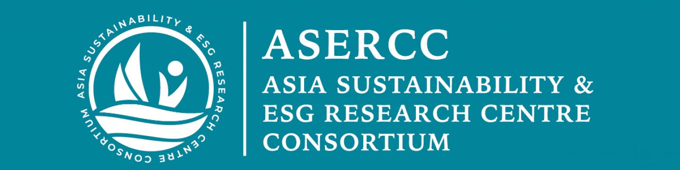ASERCC-LogoColored_Colored